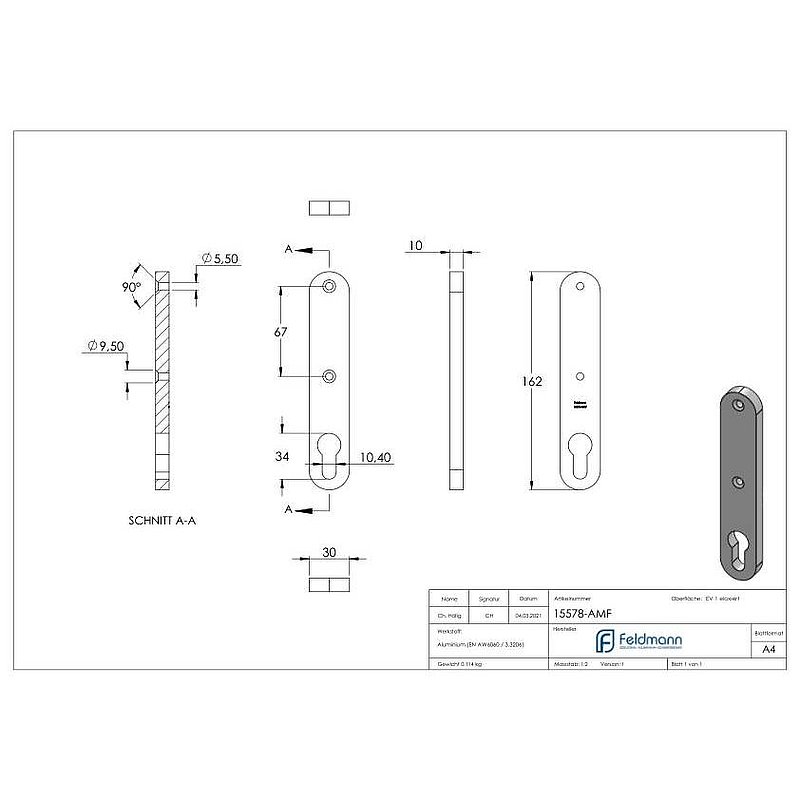 Cylinder short shield blind